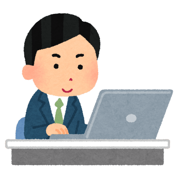 アルバイト募集